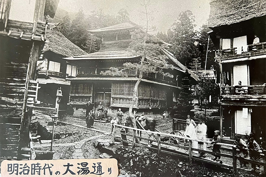 野沢温泉の歴史